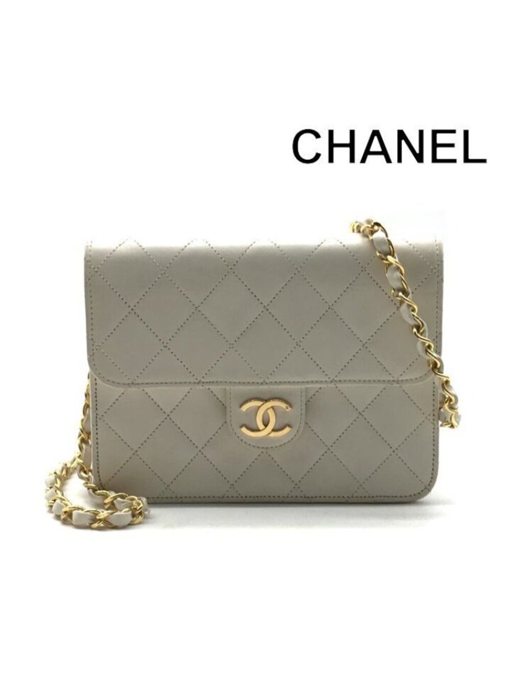 Chanel CC Logo Mini Quilted Chain Shoulder Bag Crossbody Leather White